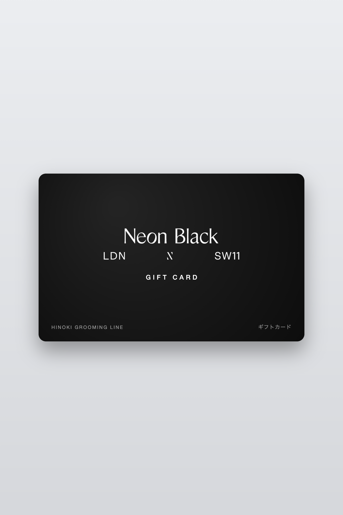 Neon Black gift card
